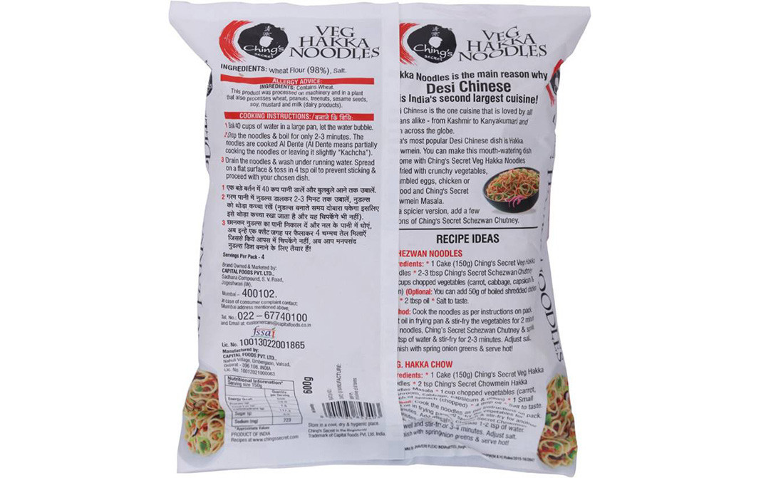 Ching's Secret Veg Hakka Noodles    Pack  600 grams